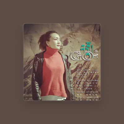 Listen to 林芝拉姆, watch music videos, read bio, see tour dates & more!
