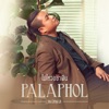 Palaphol - ไม่ไหวอย่าฝืน