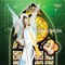 Giáng Sinh Không Nhà - Mai Tiến Dũng lyrics
