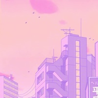 Days Inn - Single - Ned.Beats