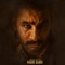 Khare Bande - Hardeep Grewal lyrics