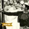 Gold Ag - Xhamadani (feat. Shemi Iliret)