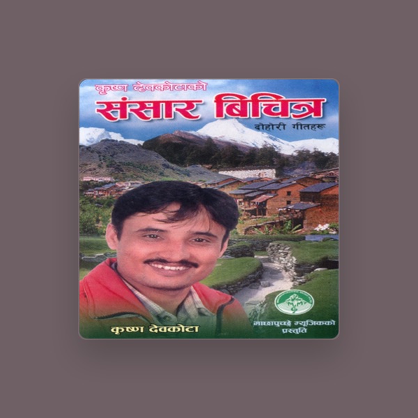 Krishna Devkota's avatar