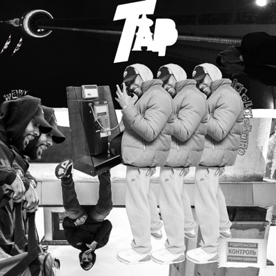 Tap (feat. Wavy Tsunami & Mikuda) - Single