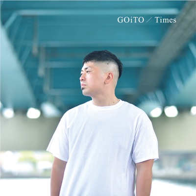 Times - EP