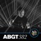 Altair (Abgt382) - Quizzow, LEONARD A & Joseph Vega lyrics