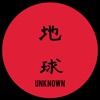 Untitled 02 cover art