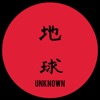 Unknown 01