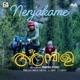 Nenjakame From Ambili Single