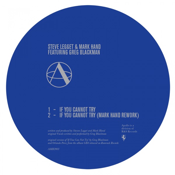 If You Cannot Try (feat. Greg Blackman) - EP
