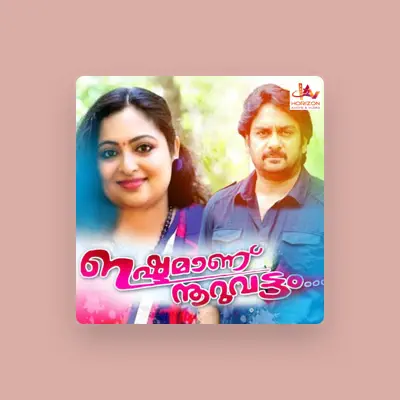 Listen to S. Balakrishnan, watch music videos, read bio, see tour dates & more!