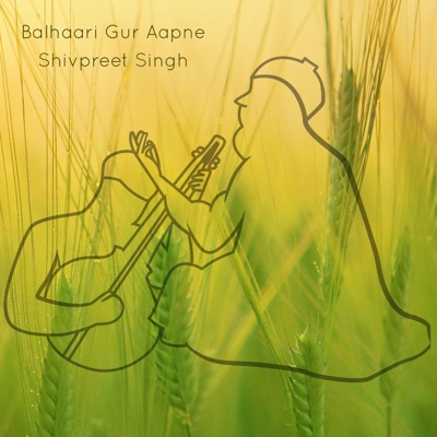 Balhaari Gur Aapne - EP