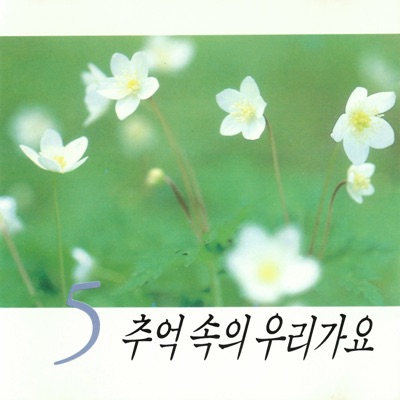 전우야 잘자라-thumbnail