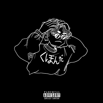 Photos - Single