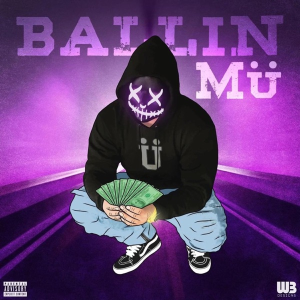 Ballin'