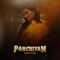 Panchiyan - Sonia Khan lyrics