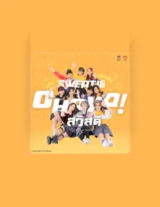 Listen to Sweat16!, watch music videos, read bio, see tour dates & more!
