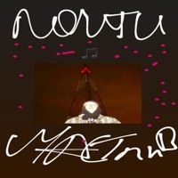 Синяки - Single - ПОЧТИСЧАСТЛИВ
