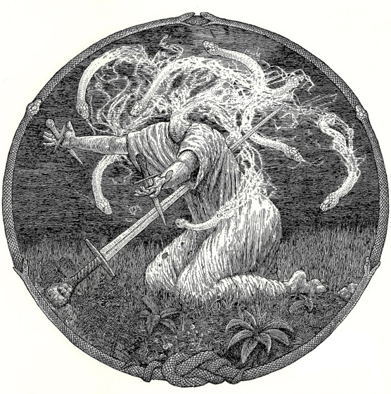 Cover artwork for I Will Possess Your Heart