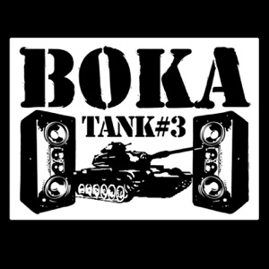 Funky Moped / Stop Riddim - Single - Single