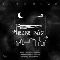 Hezbe Bad - Single - Rezo memo