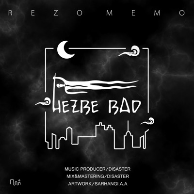 Hezbe Bad - Single