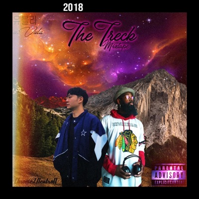The Treck Mixtape - EP
