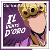 Il Vento D'oro ~ Giorno's Theme ~ (From "JoJo's Bizarre Adventure: Golden Wind") - Guitarrista de Atena