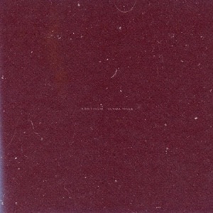 Ultima Thule