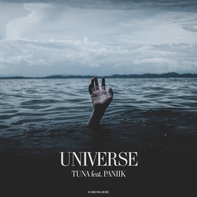 Universe - Single