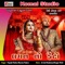 Untiyo Dhime Hok - Popatji Thakor & Bhavna Thakor lyrics