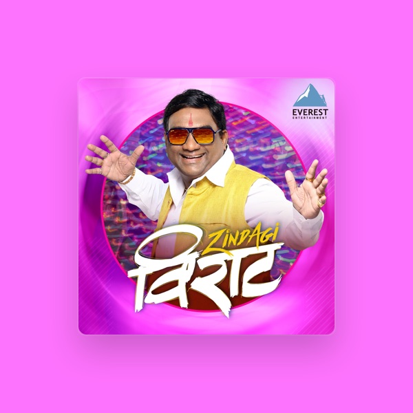 Suraj-Dhiraj's avatar