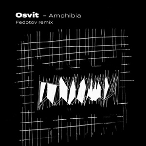 Amphibia - Single