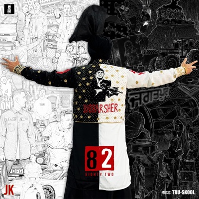 JK & Tru-Skool