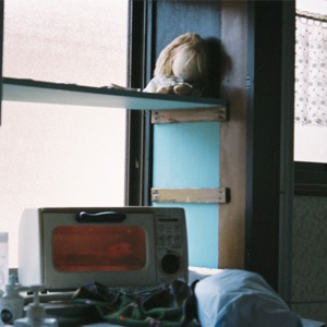 Furniture music, contemporary / 54 ice blue - Single