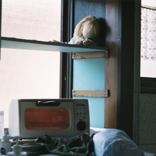 Furniture music, contemporary / 54 ice blue - Single