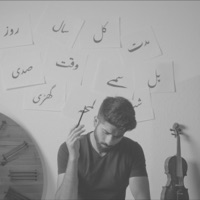 Marham - Single - Shayan