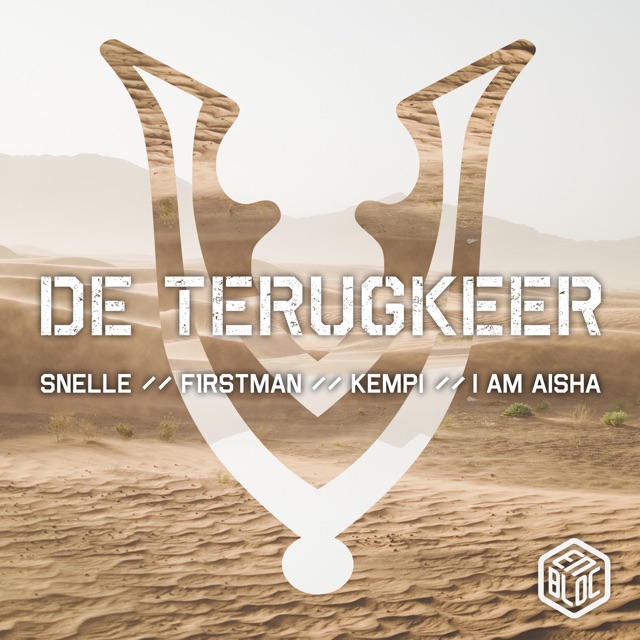 Kempi De Terugkeer - EP Album Cover