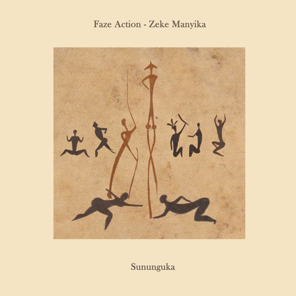 Sununguka (feat. Zeke Manyika) - EP