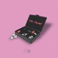 Пока, боль! - EP - GUERLAIN