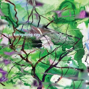 Branches - EP