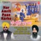 Inhi Ki Kirpa Ke Saje Hum Hain - Bhai Lakhwinder Singh Ji & Bhai Satnam Singh Ji lyrics