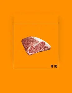 收听 生肉、观看音乐视频、阅读小传、查看巡演日期等 ！