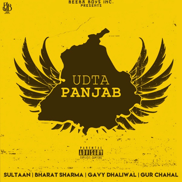 Udta Panjab