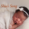 Shia's Song - Justin a Wilson