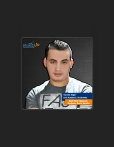 Yaseen Tiger을(를) 듣고, 뮤직 비디오를 보고, 약력을 읽고, 투어 일정 등을 확인하세요!