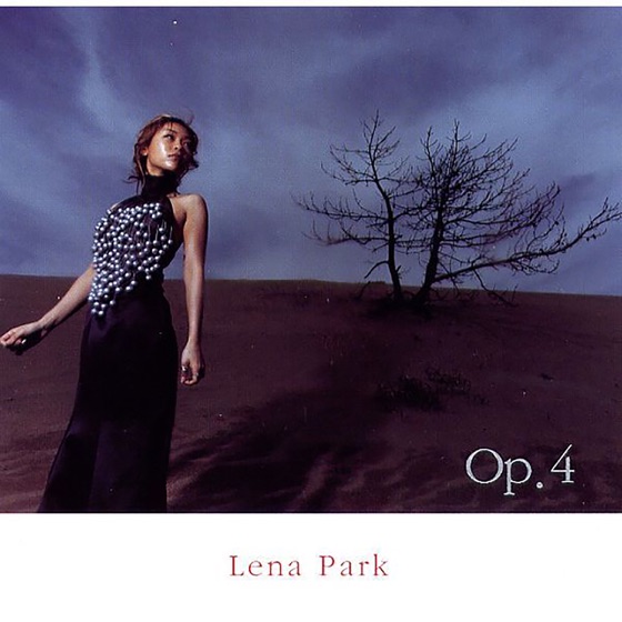 Cover artwork for In Dreams