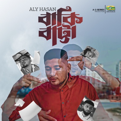 Baki Batta - Single
