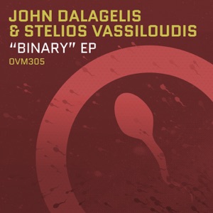 Binary - Single