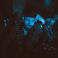 Не оставляй - Single - bllack-santa